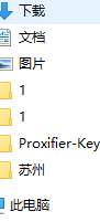 国内测试商品